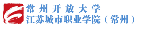 现场标志
